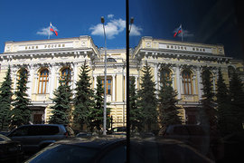 Что представляет собой ключевая станка Центробанка РФ и каково ее влияние на российскую экономику? Об этом в студии Pravda.Ru поспорили депутат Евгений Федоров и глава аналитического департамента компании "Альпари" Александр Разуваев