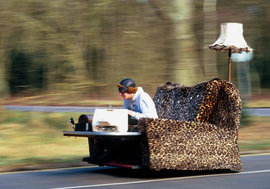 машина-кресло