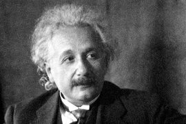 Эйнштейн