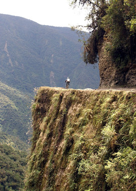 горная дорога