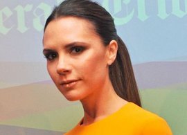 Мужчины избегали Викторию Бекхэм