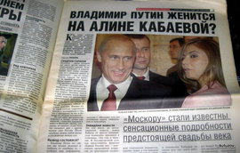 Рассекречено: Как и откуда появилась дурацкая байка про 'Путина и Кабаеву'