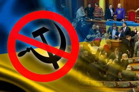 Освободитель Украины, из которого сделали врага народа