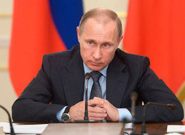 Путин призвал власти США к диалогу на основе взаимного уважения и равноправия 