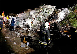 авиакатастрофа, Тайвань