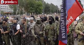 "Освобождение Украины начинается с Востока"