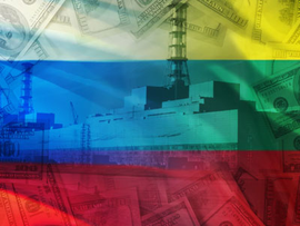 Американцы проспонсируют независимость Прибалтики от РФ