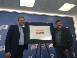 Новая оппозиционная коалиция хочет идти в регионы. Дойдет?