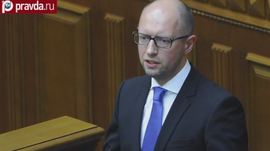 "Власть Майдана разрушительна для Украины"