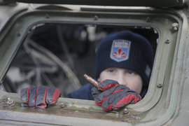 Дети, Украина