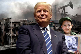 события года