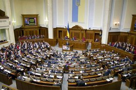 Киевский подход: Получи, депутат, гранату!