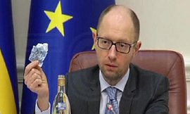 Украина: от 'могилизации' к крепостному праву