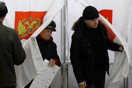 Депутаты предлагают давать выходной за посещение выборов