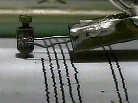 Мощное землетрясение зафиксировано у берегов Вануату