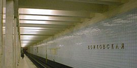 Есть такая профессия - историю переписывать