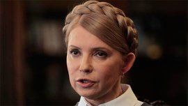 Юлия Тимошенко назвала причины обвала гривны