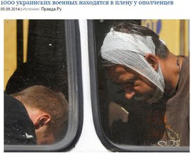 1000 украинских военных находятся в плену у ополченцев