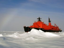 США заявили о неспособности соревноваться с Россией в Арктике 