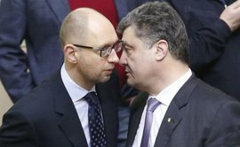 Сенсационное расследование иноСМИ: Порошенко и Яценюк продавали места в Раде
