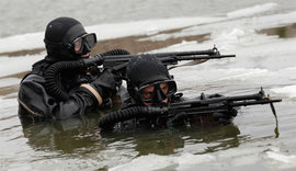 Подразделение специального назначения