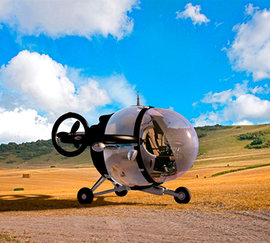 Необычные средства передвижения