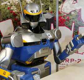 Искусственный интеллект подался в писатели