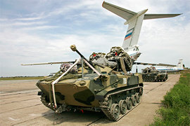 Боевая машина десанта (Фото)