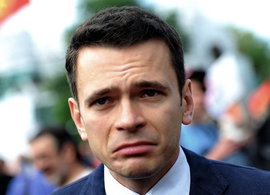 Журналисты-расследователи рассекретили Илью Яшина