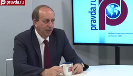 И.о. губернатора Еврейской автономной области Александр Левинталь в интервью Pravda.Ru рассказал о жизни региона