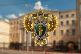 Минюст и Совет по правам человека отменят закон об НКО