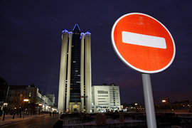 Еврокомиссия утверждает, что её претензии к "Газпрому" не имеют никакой политической подоплёки. Стоит ли верить?