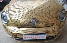 Автомобиль