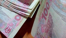 Банковская система Украины готова рухнуть: только за первый квартал текущего года банки страны потеряли более 80 миллиардов гривен