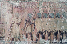 Древний Египет