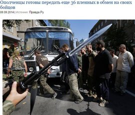 Ополченцы готовы передать еще 36 пленных в обмен на своих бойцов
