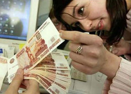 деньги рубли