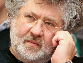 Банк Коломойского в Харькове обстреляли "за Одессу"