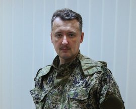 Игорь Стрелков приказал сохранять жизнь военнопленным