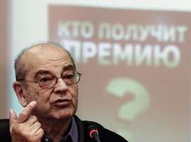 Глава фонда "Династия" Дмитрий Зимин настоял на закрытии благотворительной организации из-за своей обиды на российский Минюст