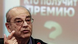 Основатель фонда "Династия" покинул Россию вместе с сыном