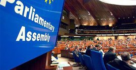 Делегацию России в ПАСЕ снова подвергнут санкциям