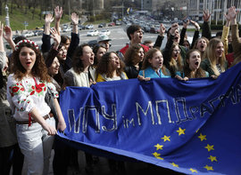 Украина, ЕС