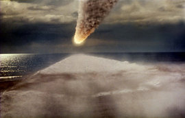 космос, камета