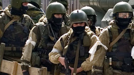 Бойся террор, "Альфа" идет