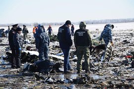 авиакатастрофа