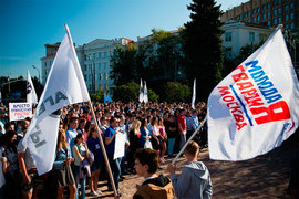 У представительства Татарстана в Москве пройдет митинг МГЕР
