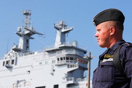 военное обозрение