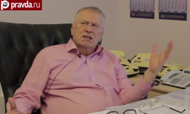 Владимир Жириновский в интервью главному редактору Pravda.Ru Инне Новиковой рассказывает о своем отношении к конфликту в Йемене, а также о проблеме ненависти западных стран к победам России