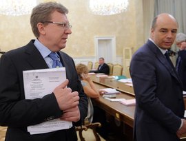 Министр финансов Антон Силуанов и экс-глава ведомства Алексей Кудрин озвучили положительные прогнозы по восстановлению экономики РФ
